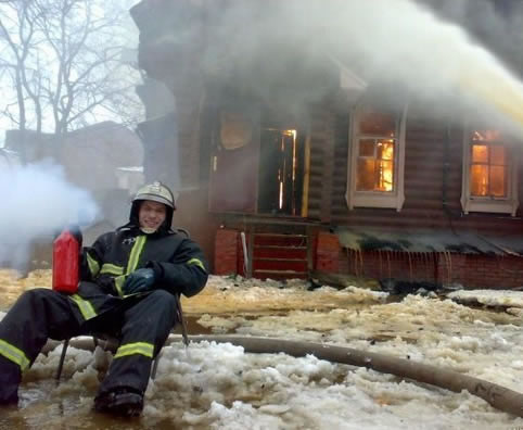 Bilder-Thread uh43048,1257883314,57 Haha Fires are Funny Apparently